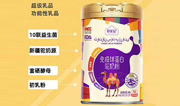 ���?d��ng)�Ʒ�Ʋ?>
            </a>
        </div>
        <p>���?d��ng)������򵰰���̷������x�½����Դ���p�����֭��(w��n)���Ը����������|(zh��)���V���|(zh��)���S���غ������������H�����߻��A(ch��)�I(y��ng)�B(y��ng)����߀���ӻ��������򵰰���10(li��n)��������������ĸ������۵����àI(y��ng)�B(y��ng)����������</p>
    </div>    
	<!--(li��n)ϵ��ʽ-->
    <div   id=