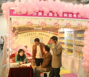 ����ؐؐ�����L(zh��ng)ɳ�Ћ�ͯ�a(ch��n)�I(y��)���[��(hu��)