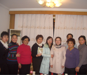 ɽ�|ʡ��(j��)���ЌW(xu��)�T��Ӱ