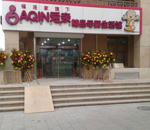 ���H���˵�����չʾ