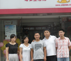 ���H���˵�����չʾ