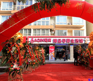 ���H���˵�����չʾ