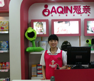 ���H���˵�����չʾ