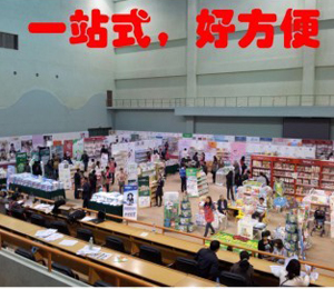 һվʽ���÷���