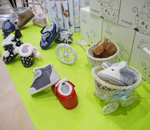 ������ؐ��ͯ��Ʒ����չʾ