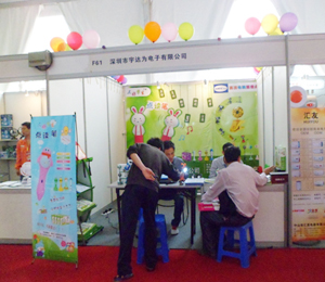 2012�Ї�(gu��)С��늽��ו�(hu��)