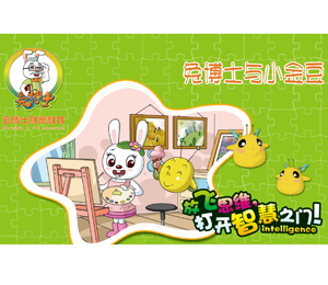 �ò�ʿ�cС�𶹺���