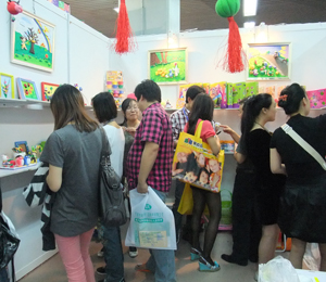 �W��������չ��