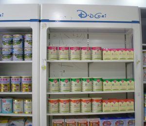 ��ܽ�a(ch��n)Ʒ��O