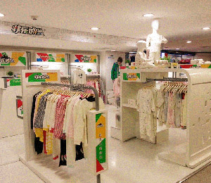 �옷�Ǳ��V���´����󞳵�