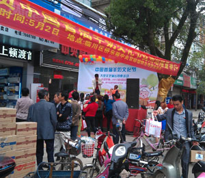 �Ї�(gu��)�׌����̷��Ļ���(ji��)�F(xi��n)��(ch��ng)