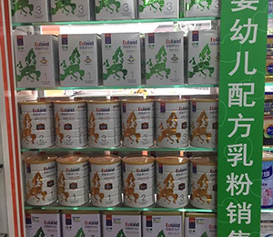 �W�ܶ��Ј����