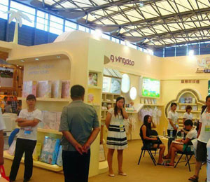 ʥ��u���׃������չʾ