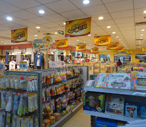 ��(l��)���Ћ�ͯ����չʾ