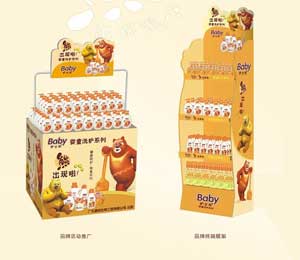 �oʿ�LƷ��չ��