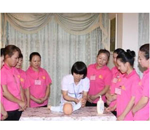 ���y(t��ng)�ŷ�֧�����ϰ���ʩ��