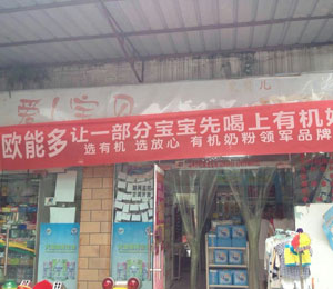 �W�ܶ��Ј��DƬ