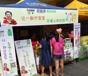 �W�ܶ��Ј����