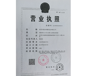 �I(y��ng)�I(y��)��(zh��)������