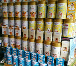 ���(y��ng)���꽡ʳƷ���޹�˾�a(ch��n)Ʒ