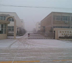 �S�^(q��)�h(hu��n)��