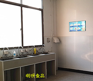 ��ѽ���a(ch��n)܇�g