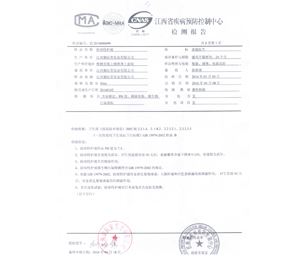 �a(ch��n)Ʒ�Y�|(zh��)չʾ