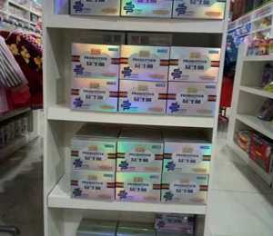 �a(ch��n)Ʒչʾ