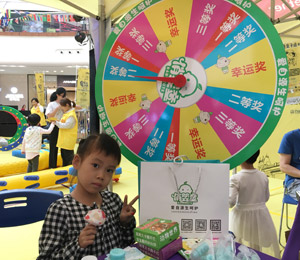 �΋�ͯƷ�ƻ��(d��ng)�DƬ