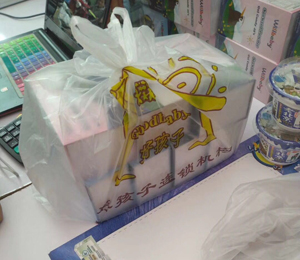 �a(ch��n)Ʒչʾ