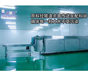 ���ܶ�ԭ�Ϛ����O��