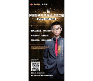 ���׃��I�B(y��ng)Ʒ�K�˄��N�_(d��)�ˌO��