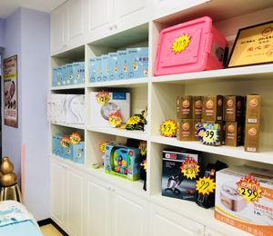 �a(ch��n)Ʒ���s�u