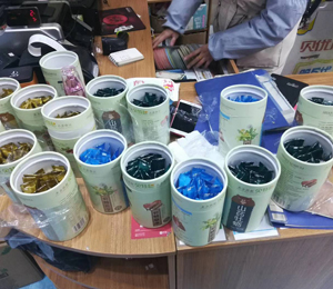 �a(ch��n)Ʒչʾ