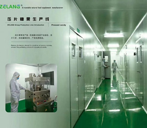 ��Ƭ�ǹ�܇(ch��)�g