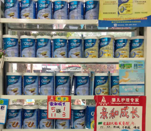 �a(ch��n)Ʒ���