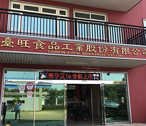 ���S(ch��ng)����չʾ