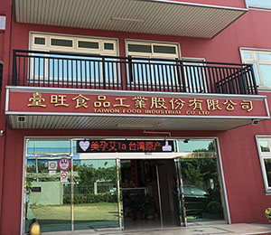 ���S(ch��ng)����չʾ