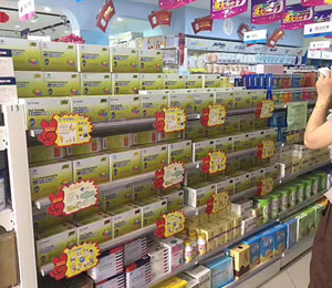 ��Ԫ��n�T(m��n)��a(ch��n)Ʒչʾ