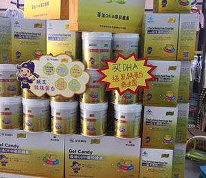 ��Ԫ��n�T(m��n)��a(ch��n)Ʒչʾ