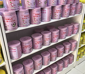 �a(ch��n)Ʒ���չʾ