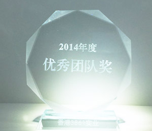 ���3861�s�u