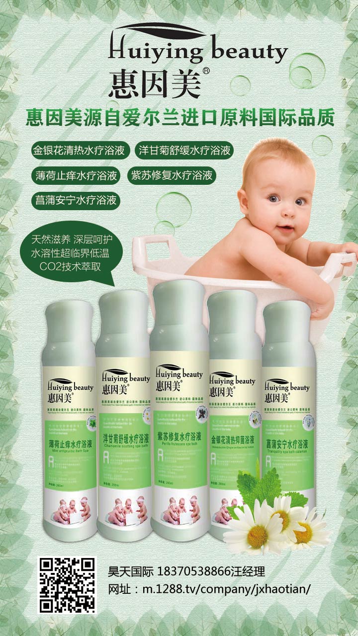  ������Դ�Ԑ۠��m�M��ԭ�χ��HƷ�|