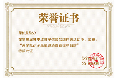 �s�u�Y�|(zh��)