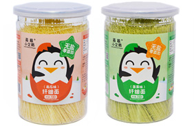 �ϘOС���Z�o(w��)�}�냺��l