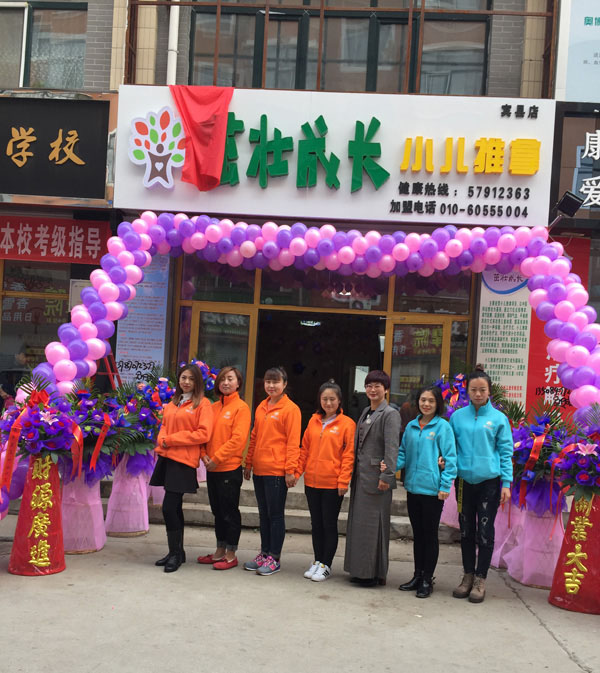 �ѳ��L(zh��ng)С������