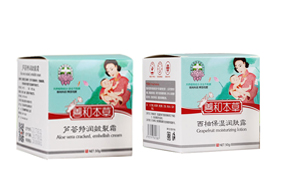 �ƺͱ����o(h��)�w˪