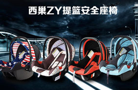 �����u�@��ȫ����