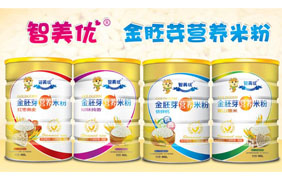 ������(y��u)����ѿ�I�B(y��ng)�׷�