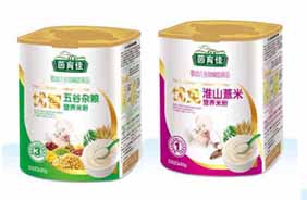 �����ы��׃��I�B(y��ng)�׷�